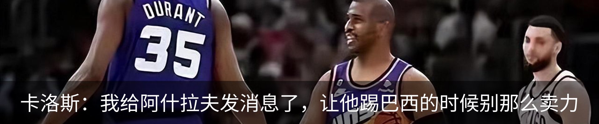 新闻动态